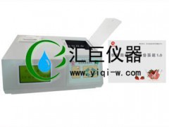 供应农药残毒速测仪NY-IV