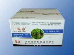 专业生产杀菌剂 农药助剂 减少稻曲病 供应水稻杀菌剂