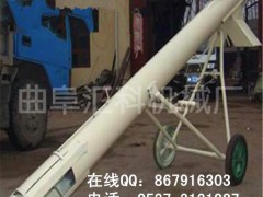 AY汇科专业生产饲料螺旋输送机 多功能提升机 螺杆提升机