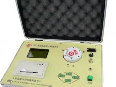 土壤化肥速测仪TFC智能普及型