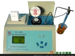 土壤化肥速测仪TFC-203综合型