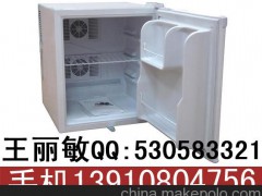 供应带锁生物样品保存冰箱
