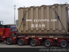 丽水机械设备运输机械设备托运