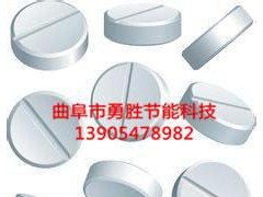 诚信经营 农副产品加工技术 诚信合作带您致富
