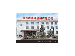 伊犁哈萨克市加气砼块E816