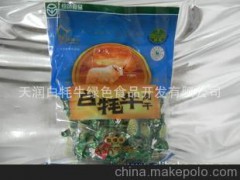 厂家供应 武威天祝原生态 半野生咖喱味 白牦牛肉