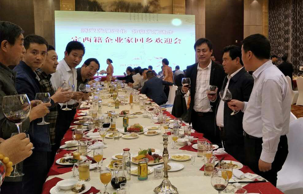 北京巨推科技有限公司创始人柴潇参加定西籍企业家中秋回乡茶话会