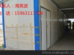供应新款农副产品烘干控制器，烤房建设及其配套设备iDC-600