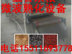 热泵干燥除湿一体机、木材、农副、产品的烘干