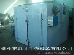 优质农副产品烘干机 优选群才厂家(图) 实用型农副产品烘干机