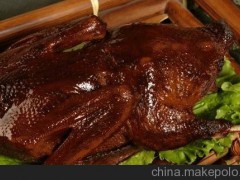 黑鸭总部培训基地