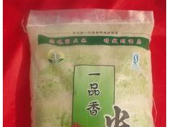 长期供应袋装10kg一品香米 东北大米