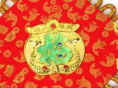 毛金线鱼布苹果福