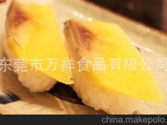 特价供应 批发 希鲮鱼 希鲮鱼刺身 鲱鱼籽 鱼生寿司料理 黄 红