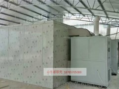派菲克 全自动热泵干燥机 可用于醉鱼、虹鳟鱼等水产类烘干设备