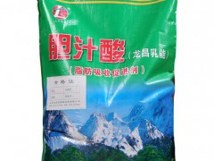 河蟹保护肝胰腺治疗肝坏死，预防水瘪子饲料添加剂