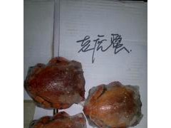 优质冻品 进口老虎蟹，多种规格，常年供应，100g至600g
