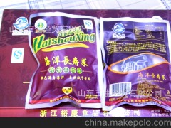 羊栖菜 天然健康长寿藻类 少年儿童的营养快线 高级幼儿园午餐