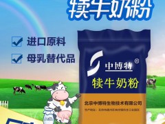 小牛犊牛奶粉的兑水比例